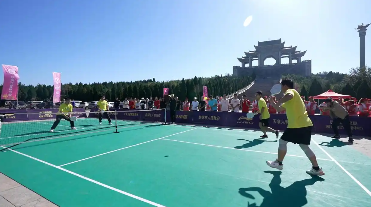 2025匹克球巡回赛－淇县站圆满收拍